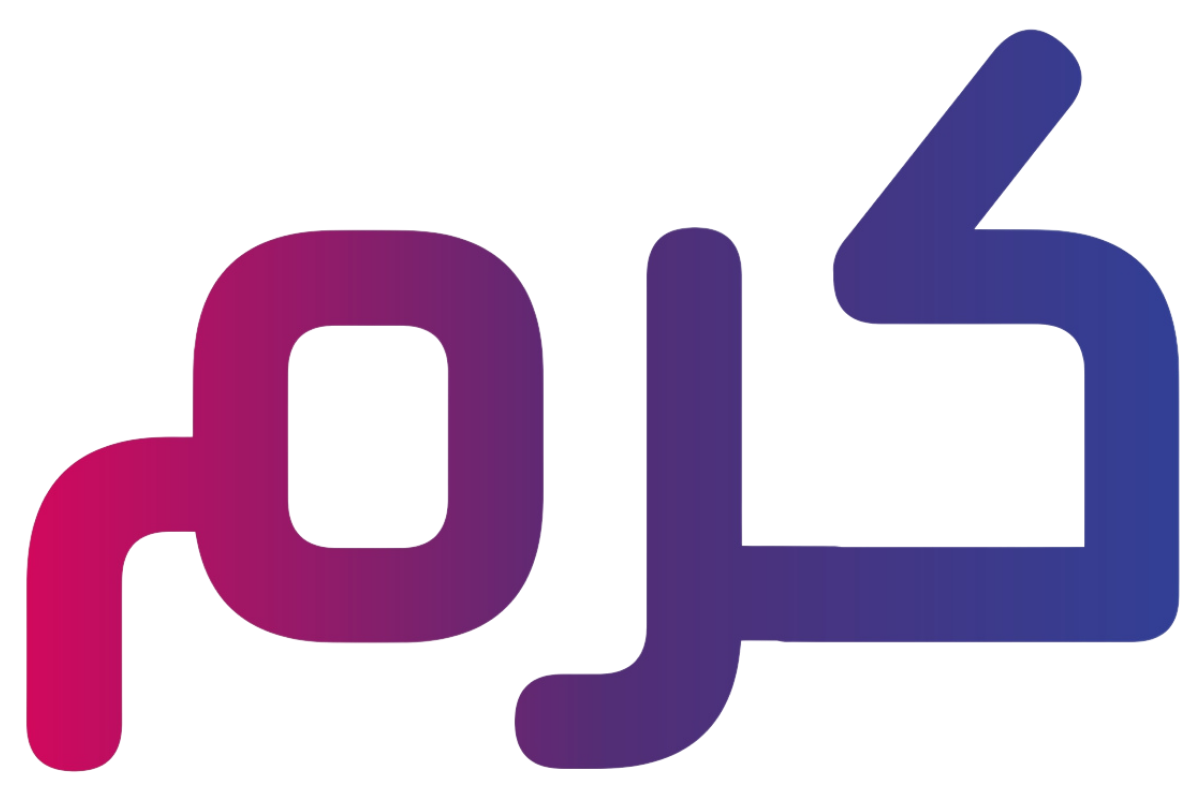 كرم
