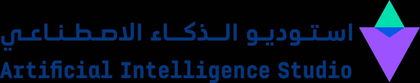 استوديو الذكاء الاصطناعي