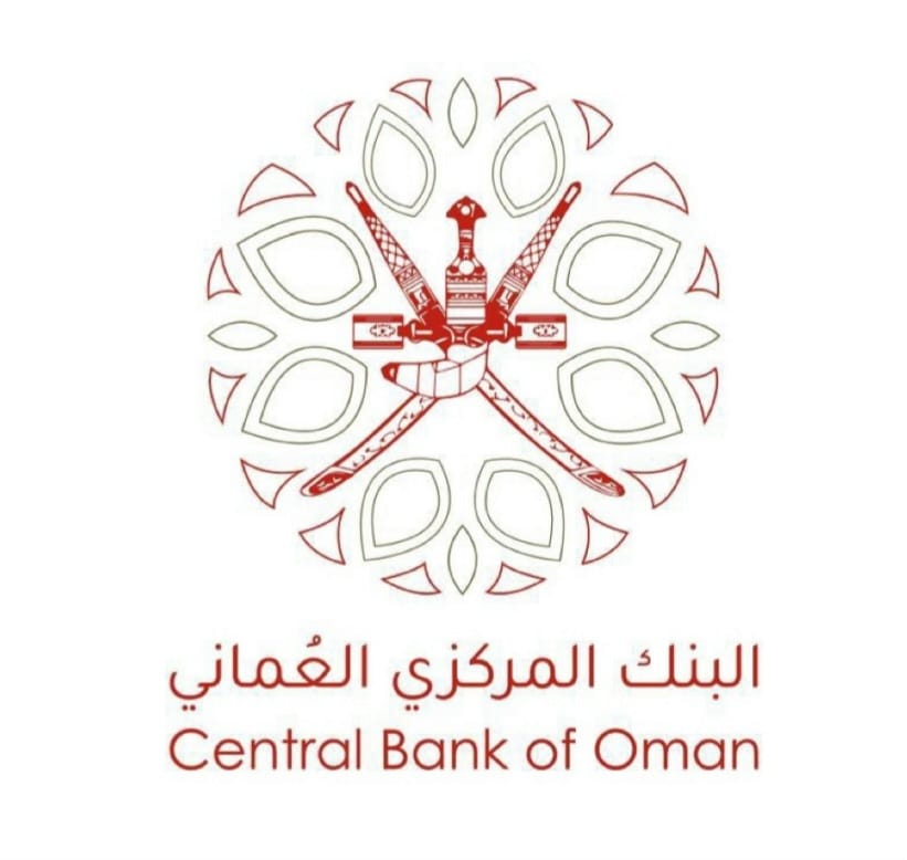 البنك المركزي العماني